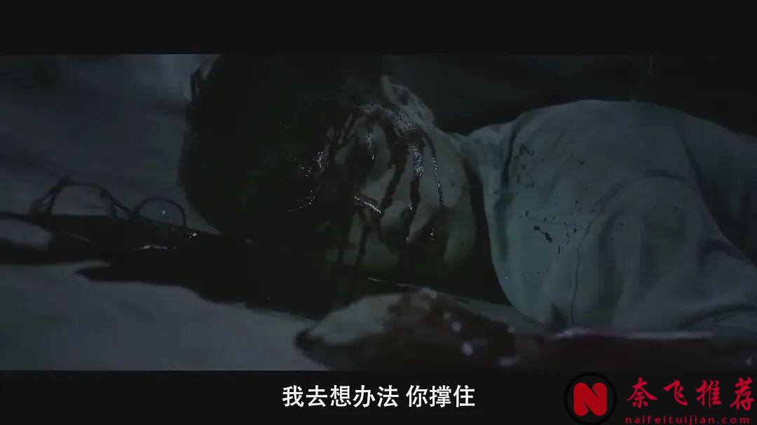 口碑炸裂,生猛刺激,《咒》之後最驚喜的民宿恐怖片《泥娃娃》!