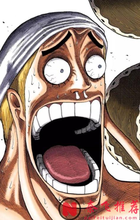 動漫官方集體發瘋?這些離譜周邊,看完我整個人傻了