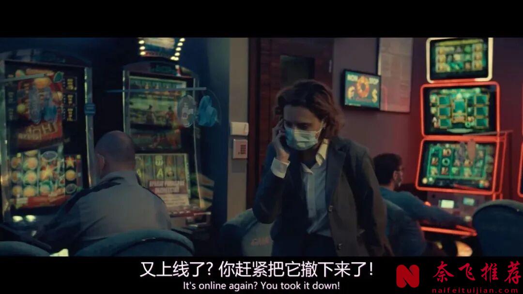 這部近年來柏林電影節尺度最大的電影,名字全是敏感詞!