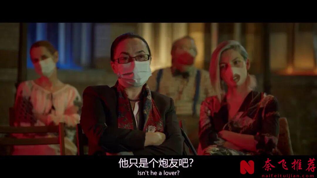 這部近年來柏林電影節尺度最大的電影,名字全是敏感詞!