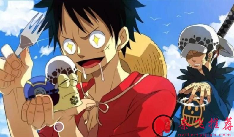 動漫中五種有趣的通訊工具,這不比手機好玩多了