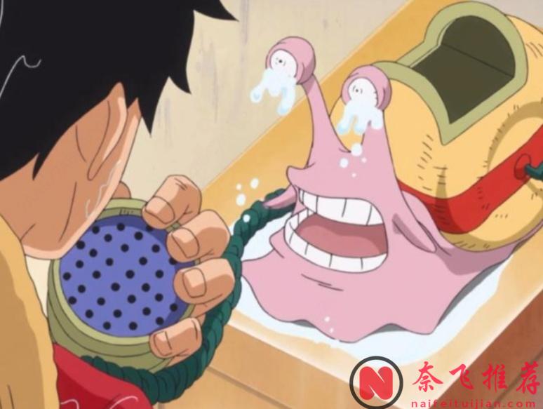 動漫中五種有趣的通訊工具,這不比手機好玩多了