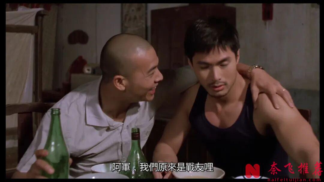 以前真敢拍,這麼毀三觀的港片《滅門慘案2》,還沒看完就留下來陰影