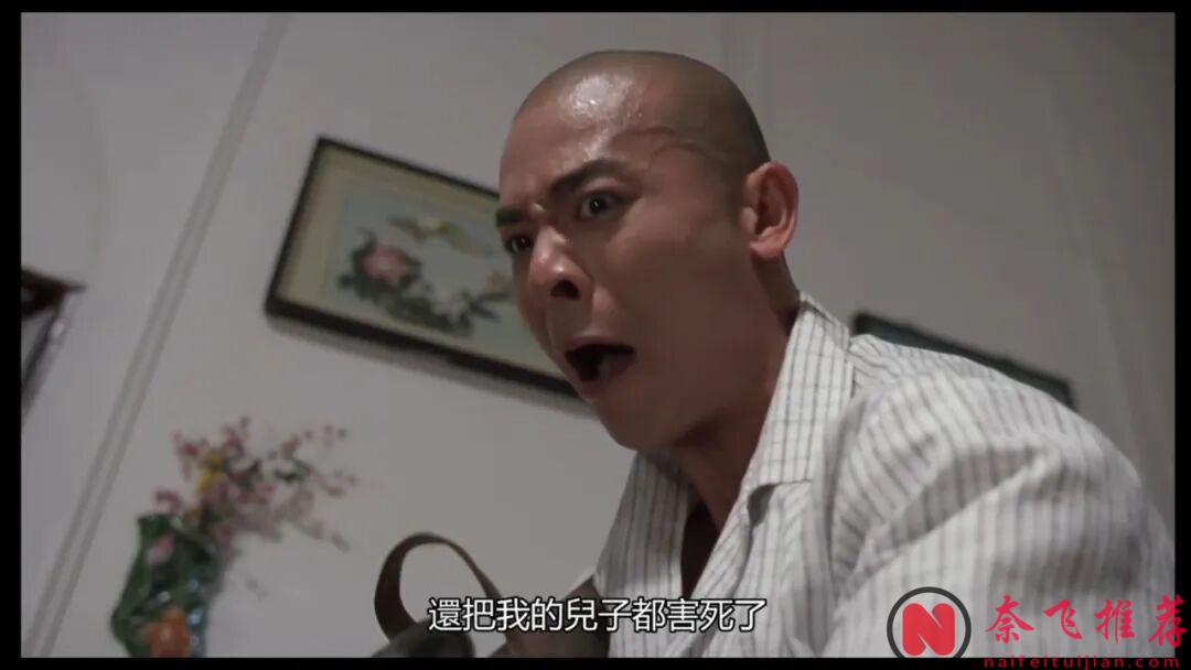 以前真敢拍,這麼毀三觀的港片《滅門慘案2》,還沒看完就留下來陰影