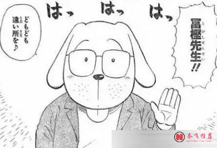 富坚义博盯上AI了!这一次,《全职猎人》漫画有望恢复周更了!?