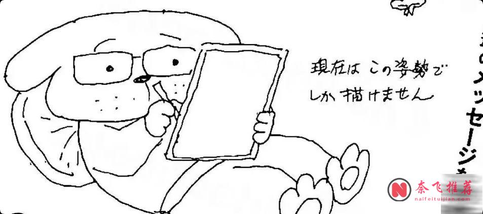 富坚义博盯上AI了!这一次,《全职猎人》漫画有望恢复周更了!?