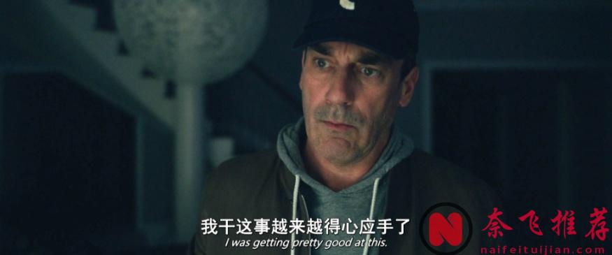 比“白蓮花”還瘋，蘋果炸出這尺度王炸《掩耳盜鄰/富貴鄰住偷》！