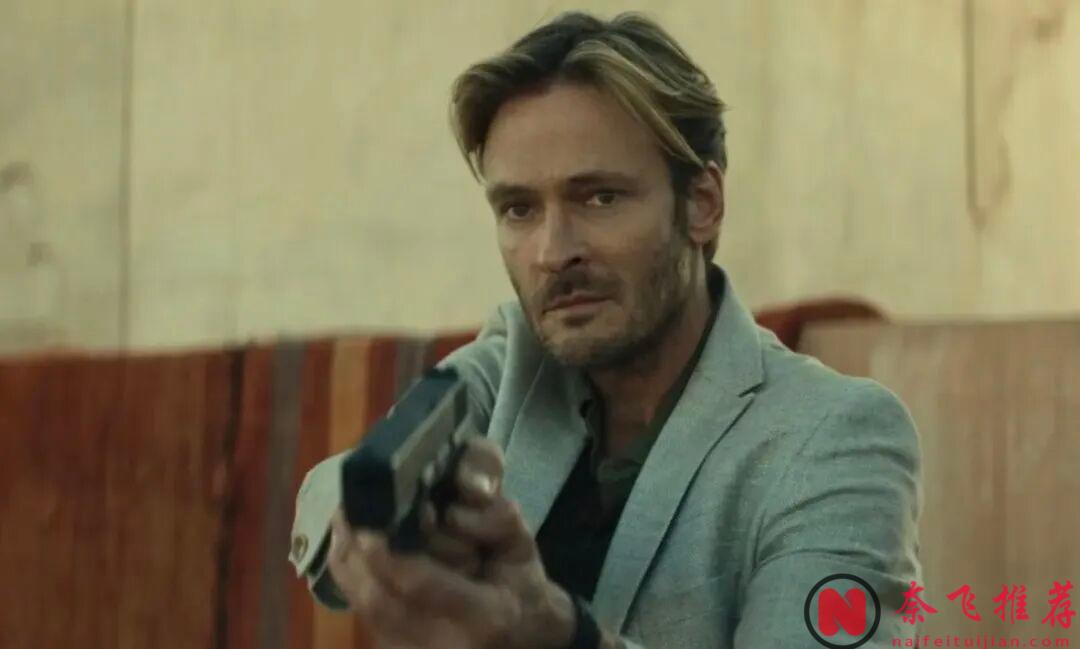 不愧是Netflix出品,這部新上線的德國間諜驚悚劇《密屋陌路》真的讓人大開眼界