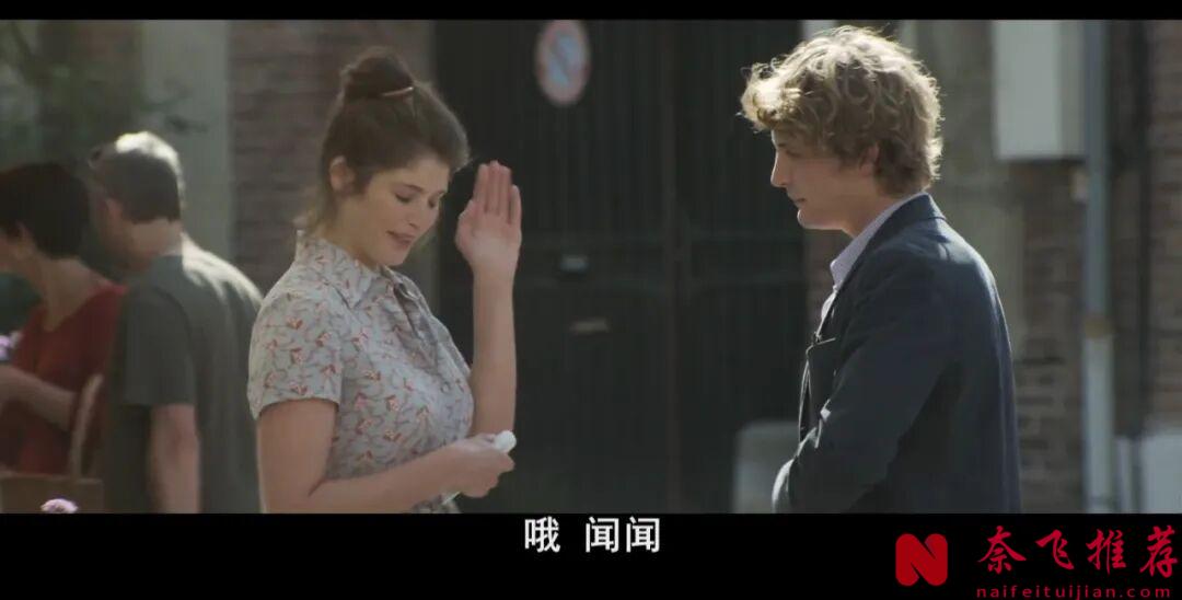 小成本電影《包法利夫人》下料更猛,法國導演真是鬼才,結局妙極了