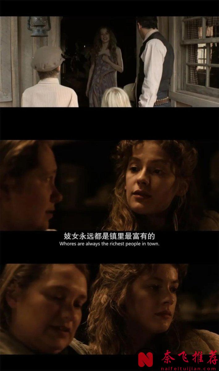 这部硬核美剧《无神/无神之境》,绝不会让你失望!