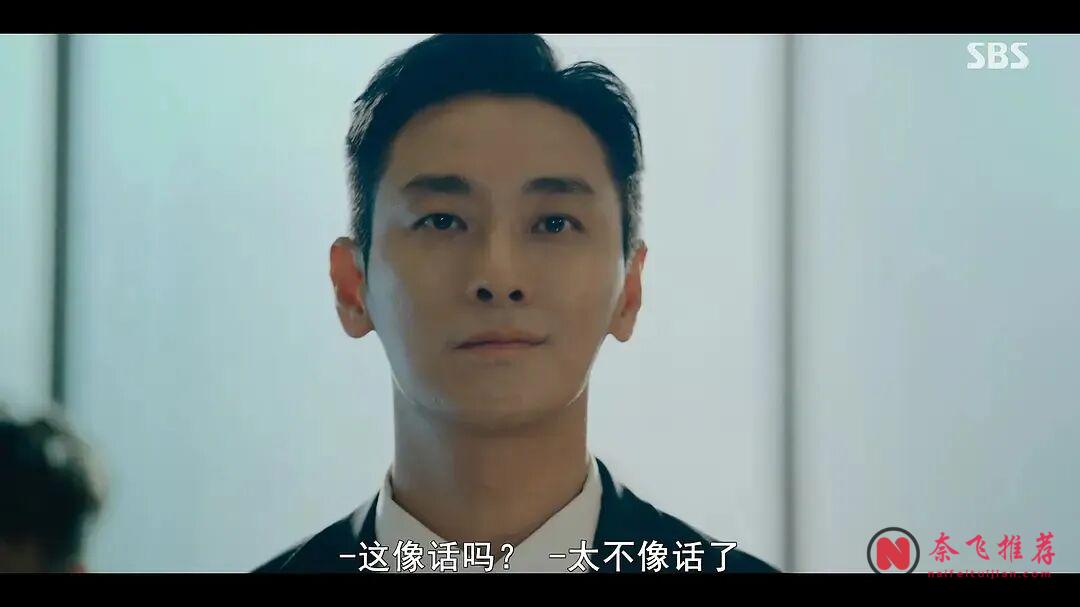 看得很過癮!8部韓國爽劇,一部比一部上頭