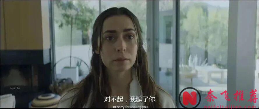 将情侣生活在元宇宙里是爱情的高级玩法吗?HBO优质科幻剧:爱芯/爱的超级晶片