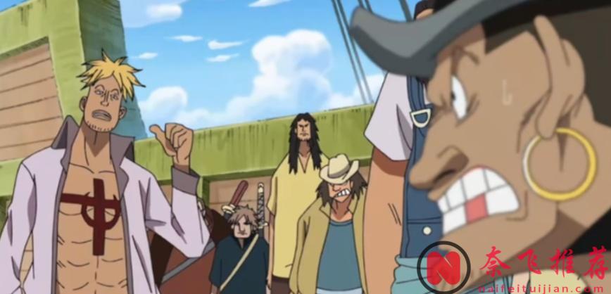 航海王/海贼王:白胡子的无上快刀立碑多年,为何无人敢偷?