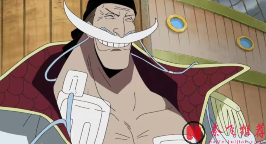 航海王/海贼王:白胡子的无上快刀立碑多年,为何无人敢偷?