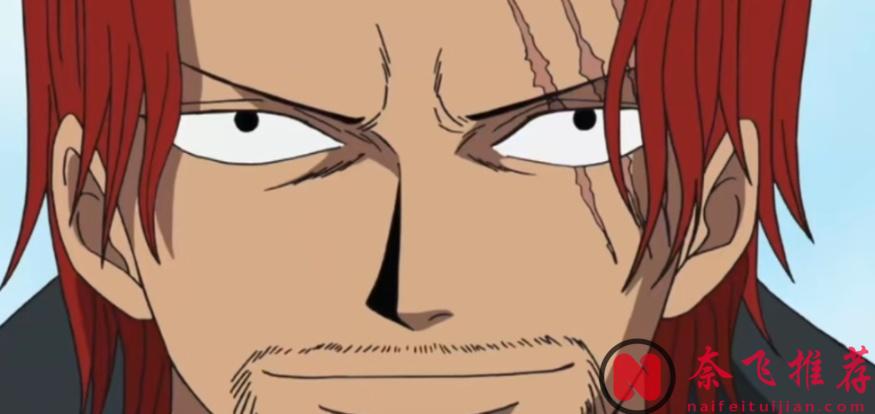 航海王/海贼王:白胡子的无上快刀立碑多年,为何无人敢偷?