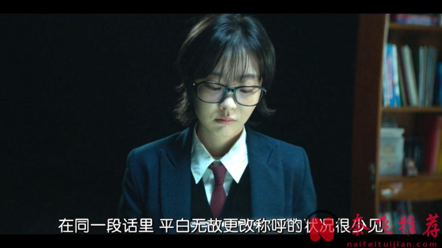 近期一部高智商悬疑韩剧《血谜拼图/九个拼图》登上迪士尼热搜TOP1！一口气刷完！