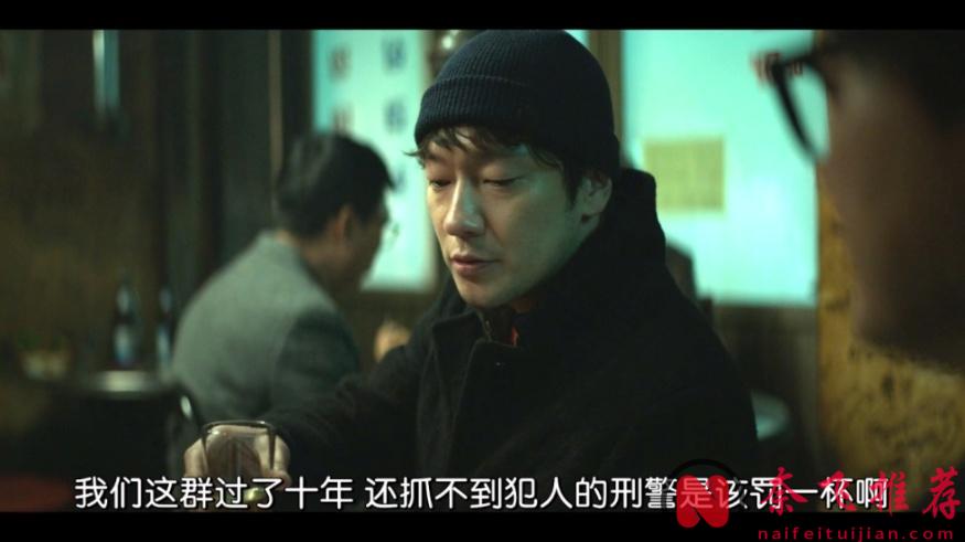 近期一部高智商悬疑韩剧《血谜拼图/九个拼图》登上迪士尼热搜TOP1！一口气刷完！