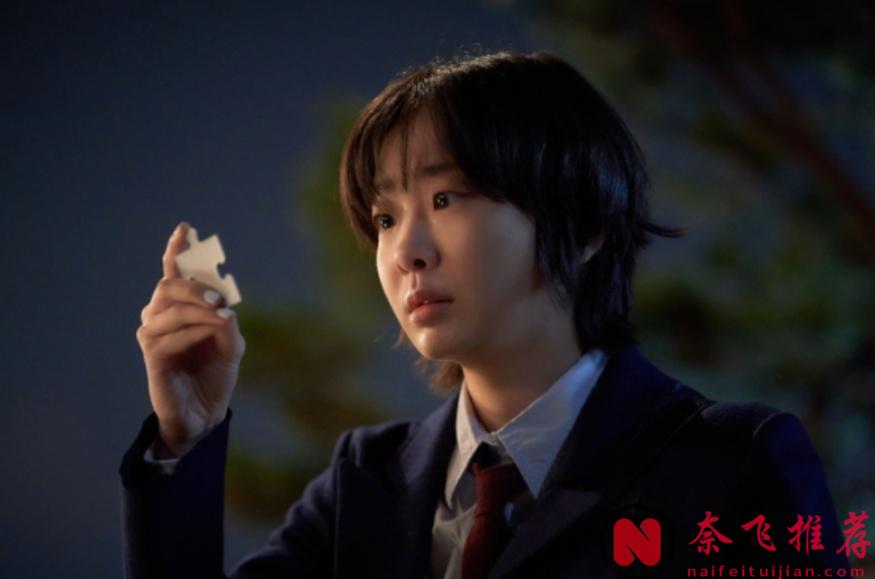近期一部高智商悬疑韩剧《血谜拼图/九个拼图》登上迪士尼热搜TOP1！一口气刷完！