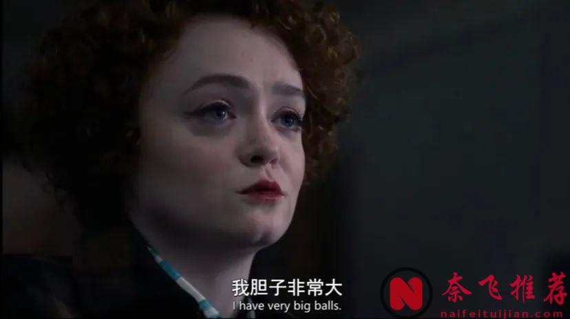 Netflix又一部懸疑佳作《懸案解碼》！不是每一樁案件都能解決，不是每一個人都能被救贖！