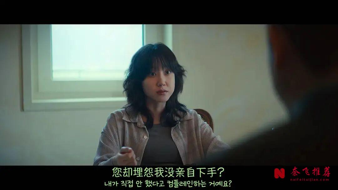 最近三年比较夯的6部韩剧,每一部都很有看点!