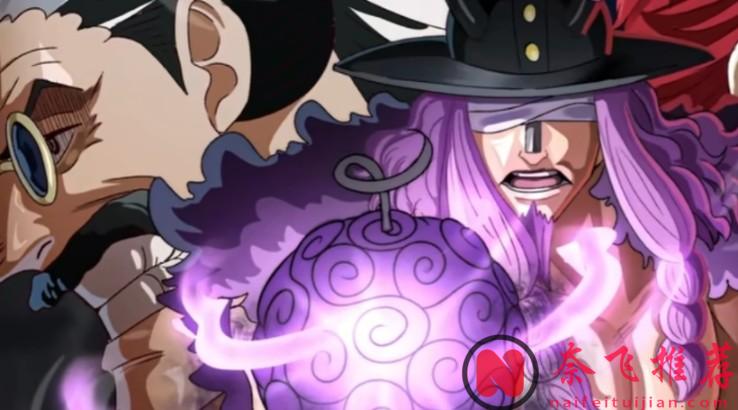 航海王/海贼王1170话:洛基是恶龙尼德霍格果实,能转变黑暗尼卡,黑胡子格局还是小了