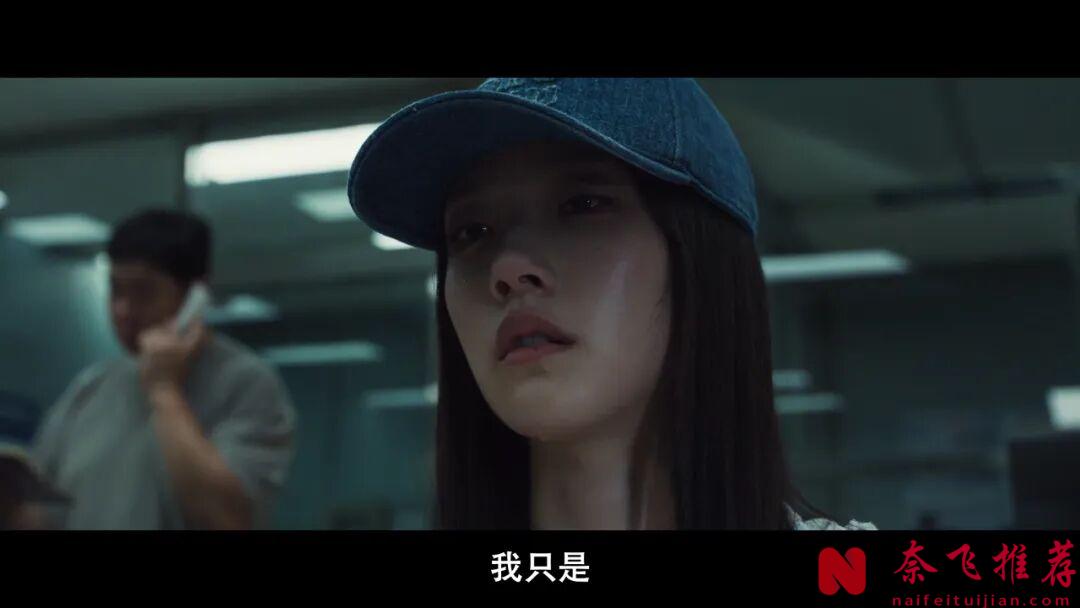 全員狂飆!韓國最新犯罪片《野黨/黑白線人》,300萬人狂刷還嫌不夠爽