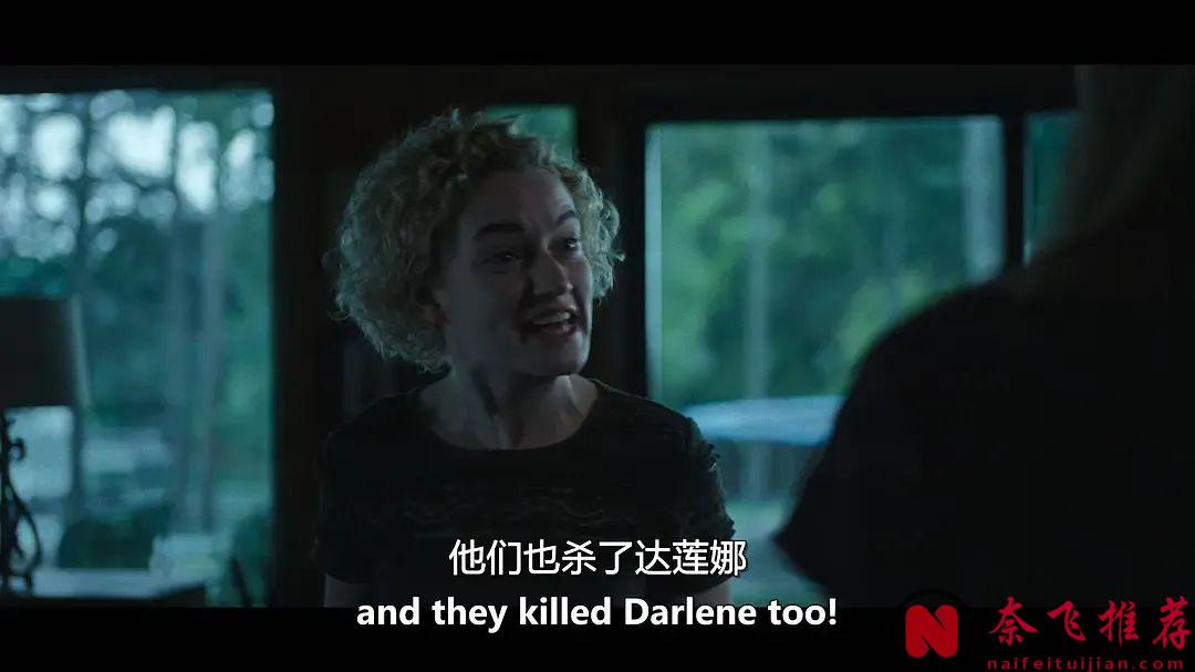 Netflix的王牌美劇《黑錢聖地》（Ozark）第四季，毒梟故事給出了不一樣的結局！