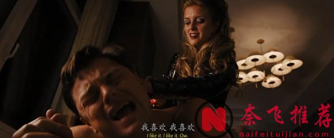 這才叫狼性文化，這R級猛片《華爾街之狼 / 華爾街狼人》荒誕又現實