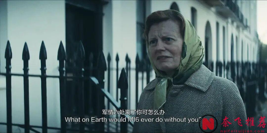 反转不断,这部高分谍战英剧《敌友难辨》一口气看完真过瘾