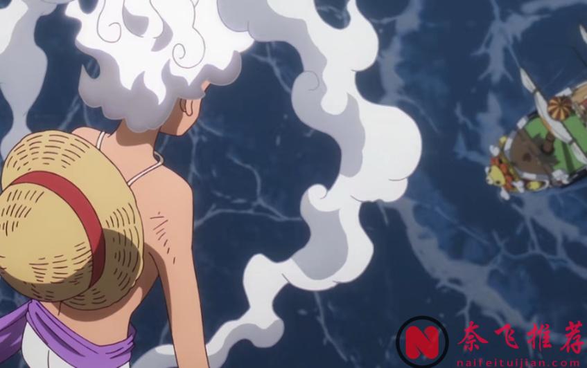 海贼王1153集:路飞就是乔伊波伊的转世,他从未失败过