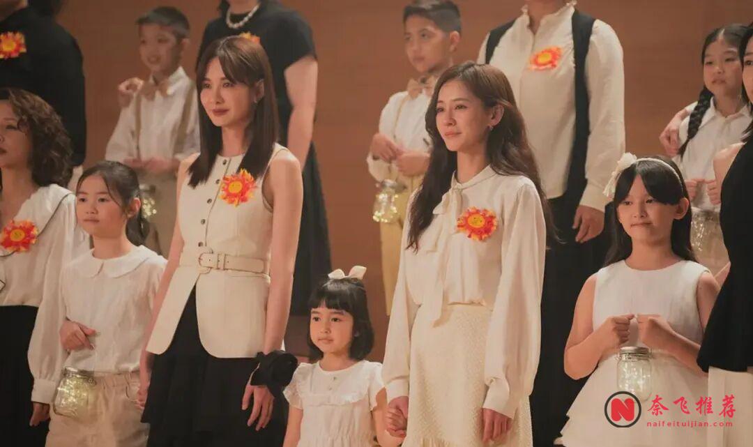 現象級臺灣片《陽光女子合唱團》:它讓所有人哭,然後被罵只會讓人哭!