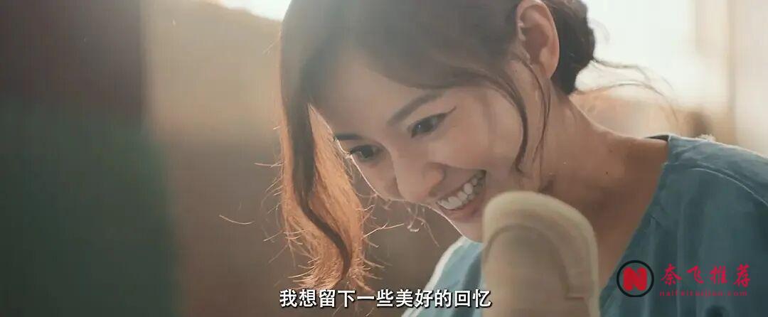 現象級臺灣片《陽光女子合唱團》:它讓所有人哭,然後被罵只會讓人哭!