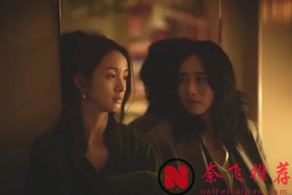 林依晨的新作《失明》官宣，尺度好大！她真的好会选剧本！