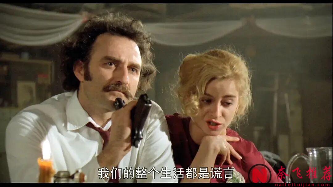 这部充满讽刺意味的史诗级电影《地下/地下社会》,你看懂了吗?