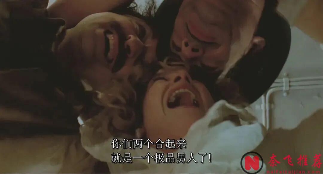 这部充满讽刺意味的史诗级电影《地下/地下社会》,你看懂了吗?