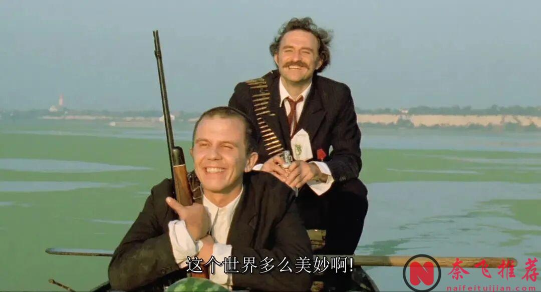 这部充满讽刺意味的史诗级电影《地下/地下社会》,你看懂了吗?