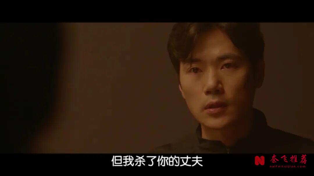 被名字耽誤的韓國電影《明天的記憶/回憶》,教科書式的反轉,顛覆了想像