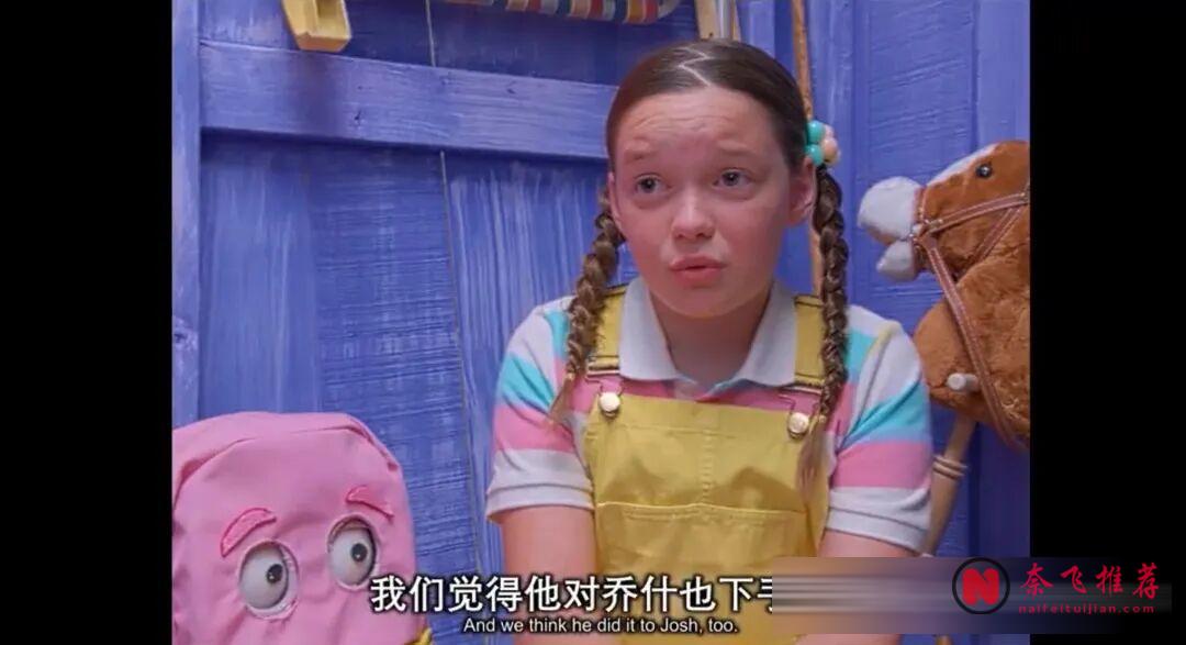 大为震惊,这部近期口碑相当好的惊悚片《逃出布迪秀》细思极恐!