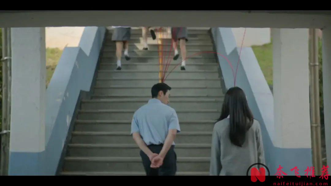又一部突破尺度的奇幻韓劇《Sline》，一根紅線，能看出最隱密的關係