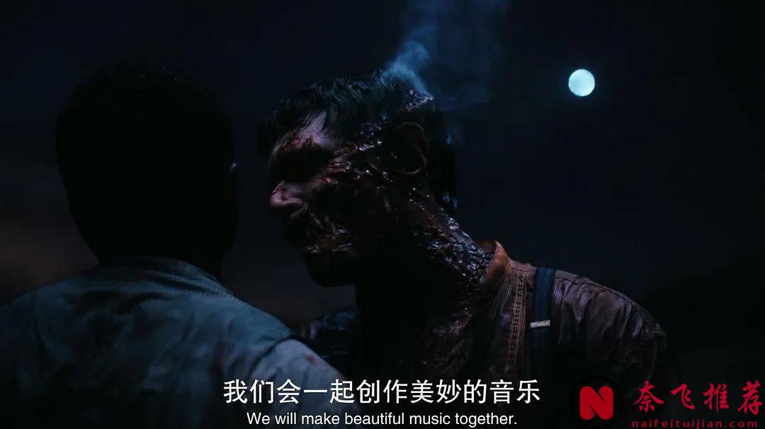 能够挺近2025年度前十爆款恐怖片《罪人/罪人们》，真正的震撼从不由特效堆砌！