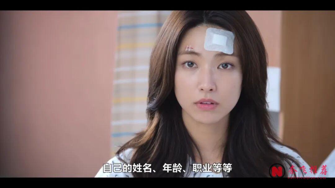 Netflix浪漫韩剧《我的荒糖恋爱》,纯情男友,太适合夏天看了