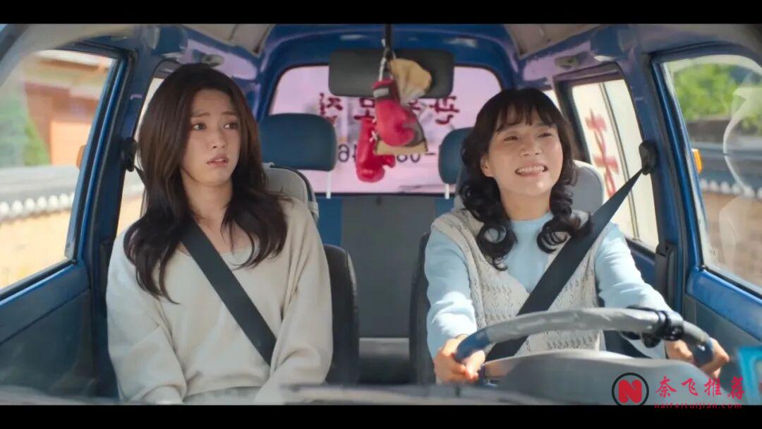 Netflix浪漫韩剧《我的荒糖恋爱》,纯情男友,太适合夏天看了