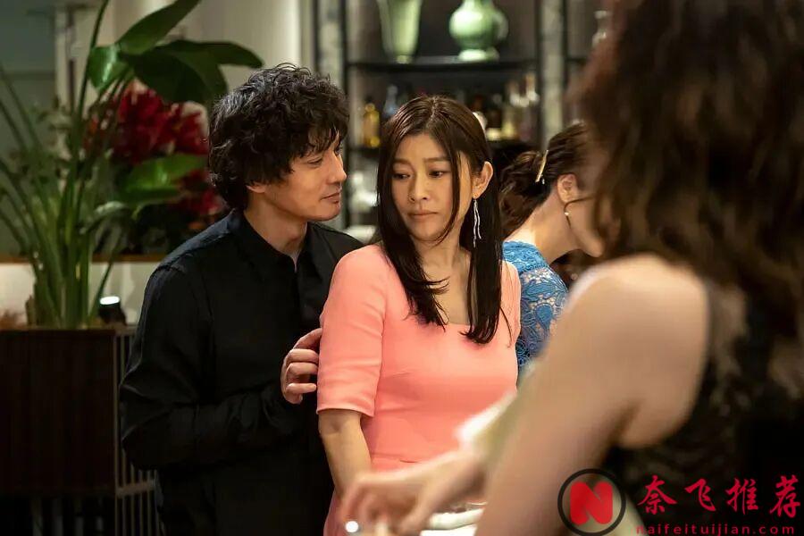 Netflix 艺术向禁忌不伦剧!这部日本18禁漫改剧《金鱼妻》,尺度大胆到全员出轨