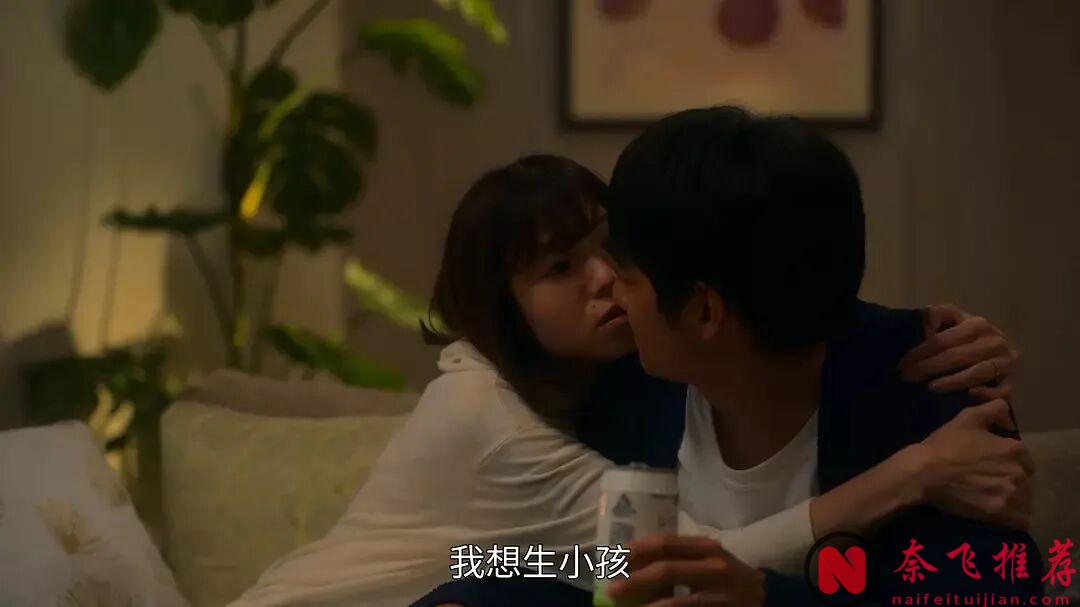 Netflix 艺术向禁忌不伦剧!这部日本18禁漫改剧《金鱼妻》,尺度大胆到全员出轨