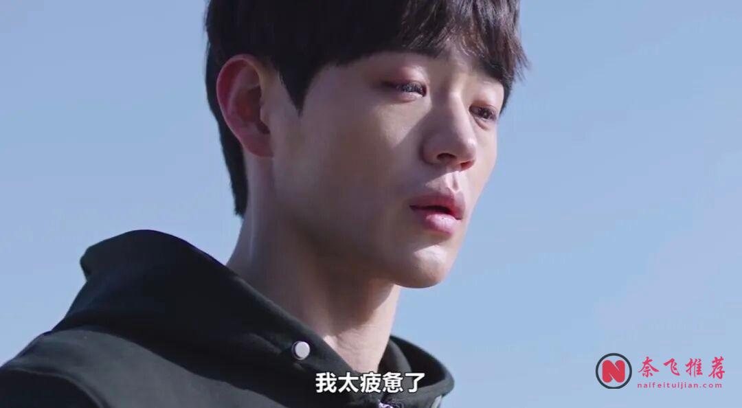 7部甜度超标的韩剧,躺床上快乐追完