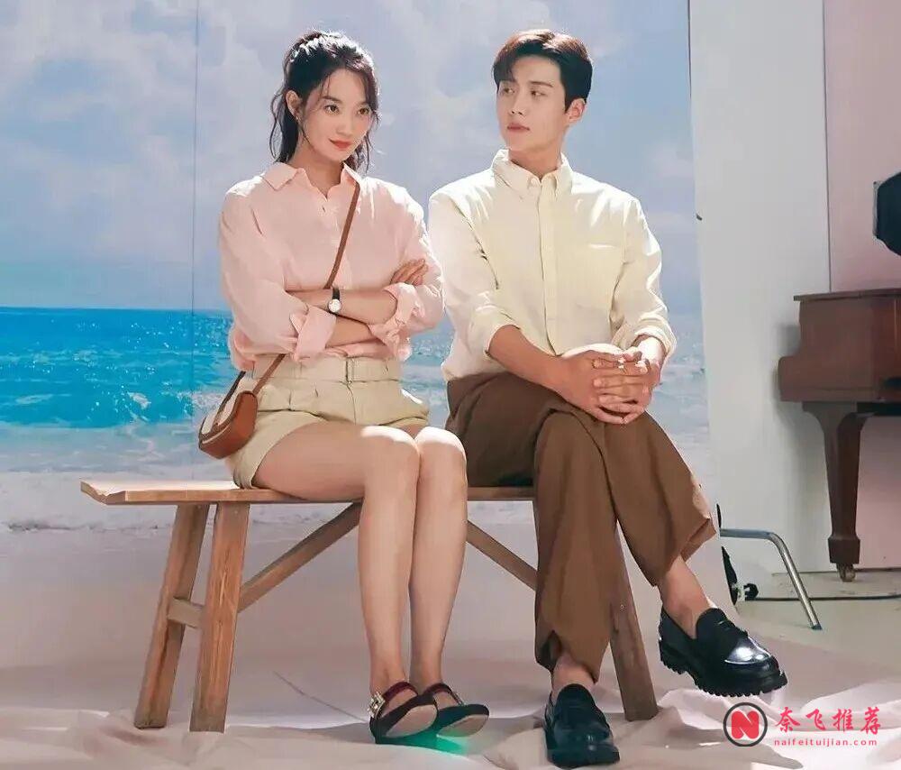 7部甜度超标的韩剧,躺床上快乐追完
