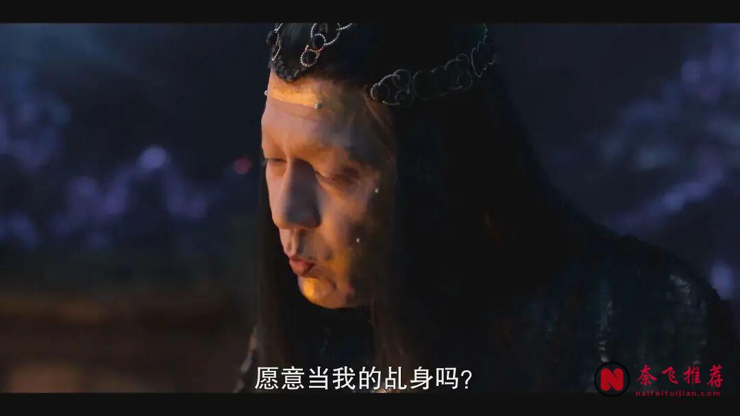 动作奇幻剧《乩身》:这才是台湾奇幻剧该有的样子!