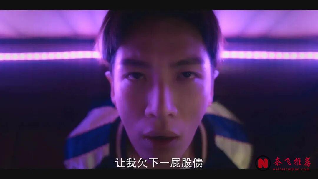 动作奇幻剧《乩身》:这才是台湾奇幻剧该有的样子!