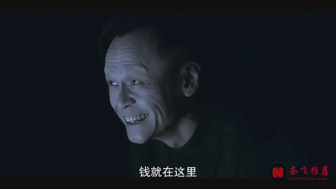 动作奇幻剧《乩身》:这才是台湾奇幻剧该有的样子!