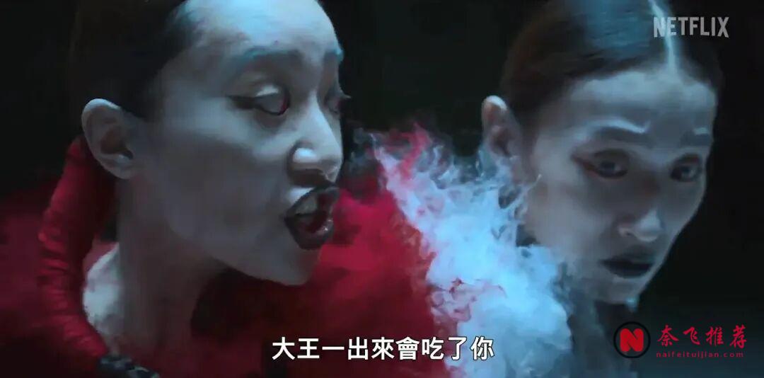 动作奇幻剧《乩身》:这才是台湾奇幻剧该有的样子!